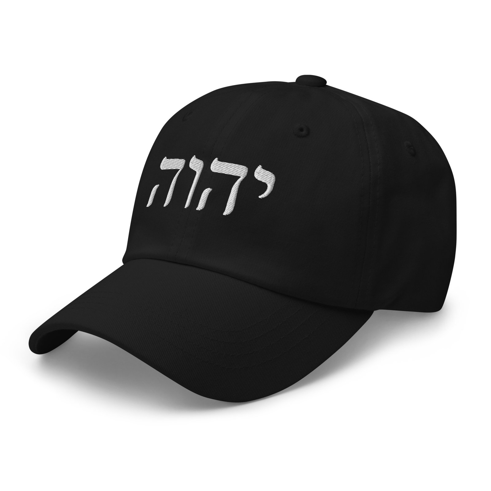 Christian Hat - Image 2