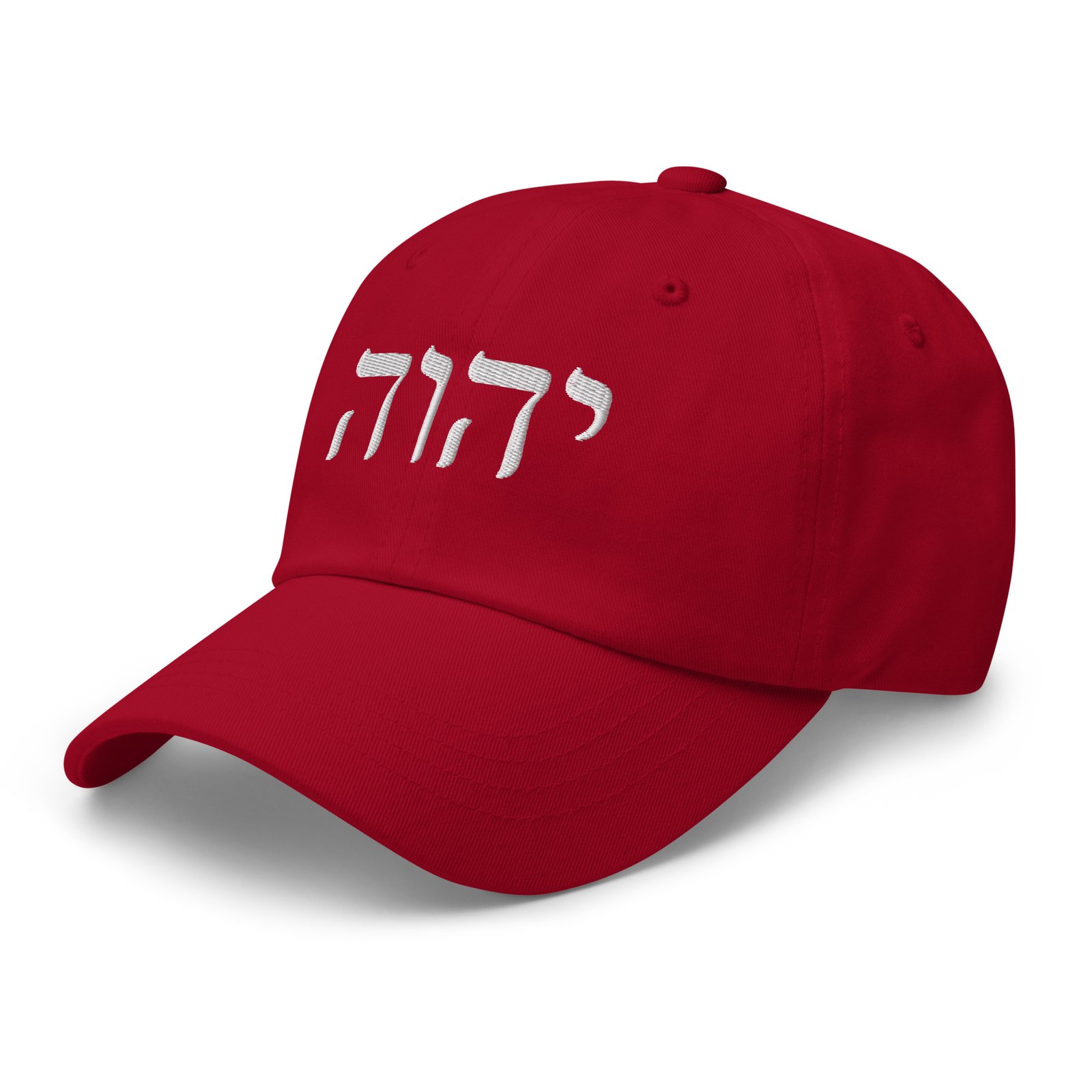 Christian Hat - Image 8