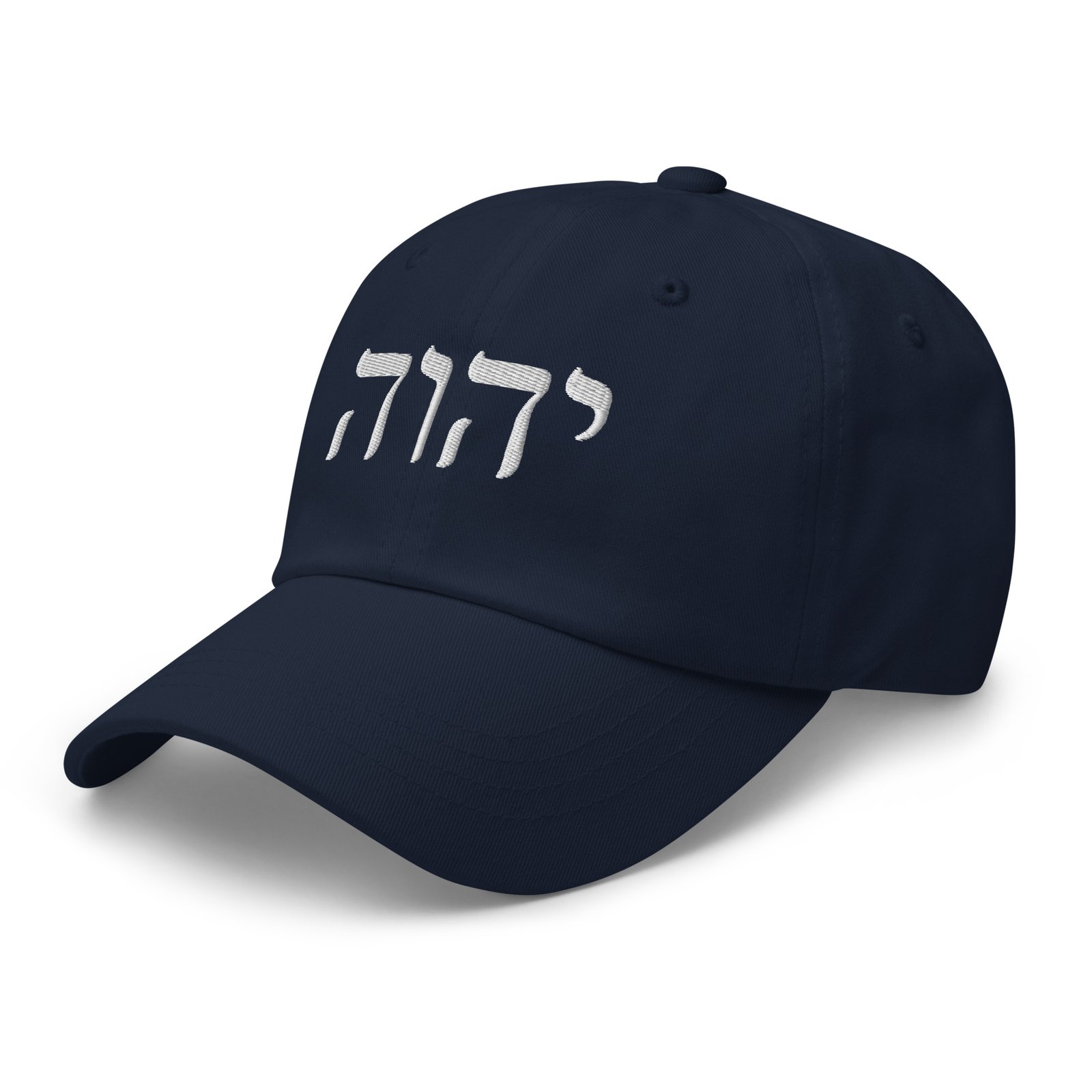 Christian Hat - Image 5