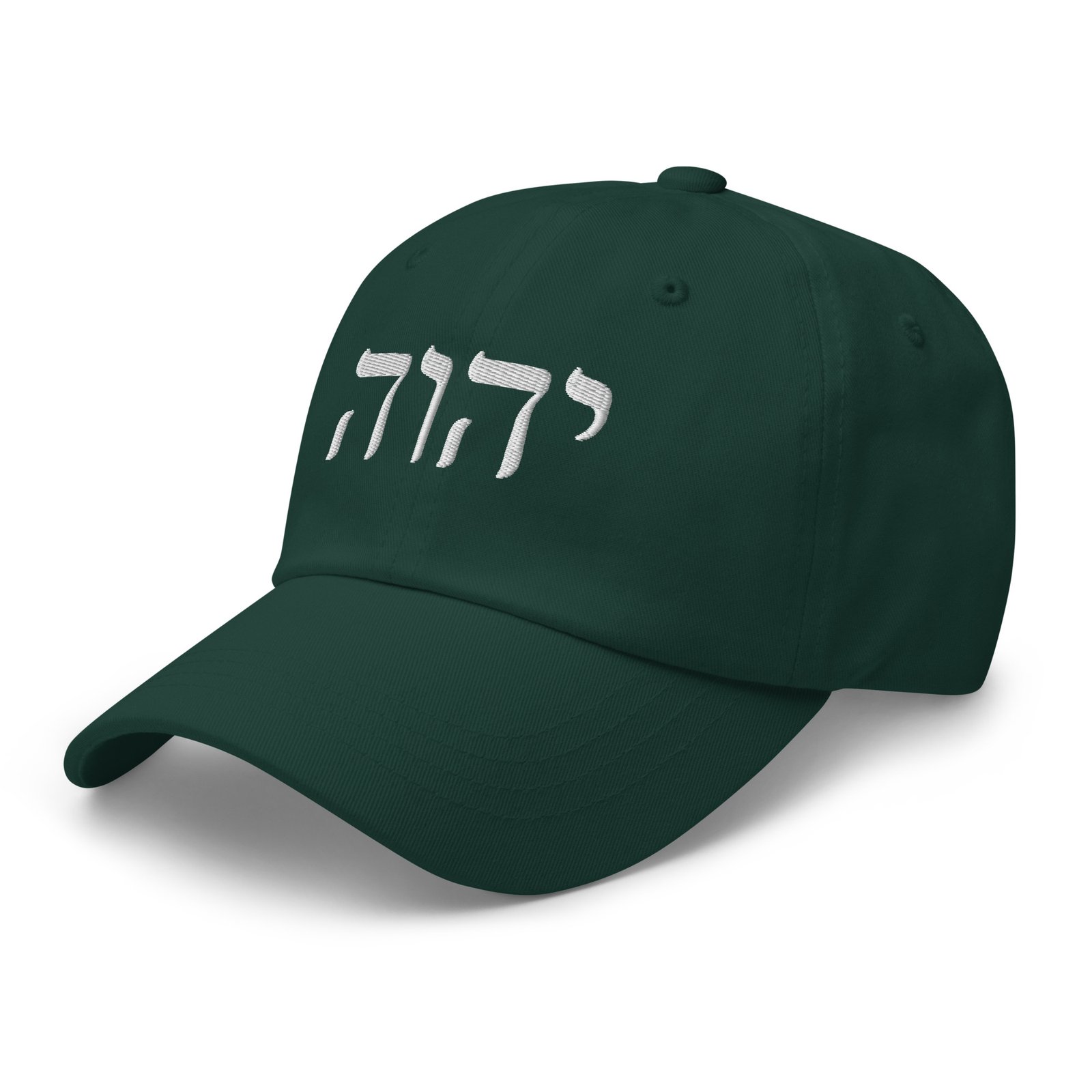 Christian Hat - Image 11