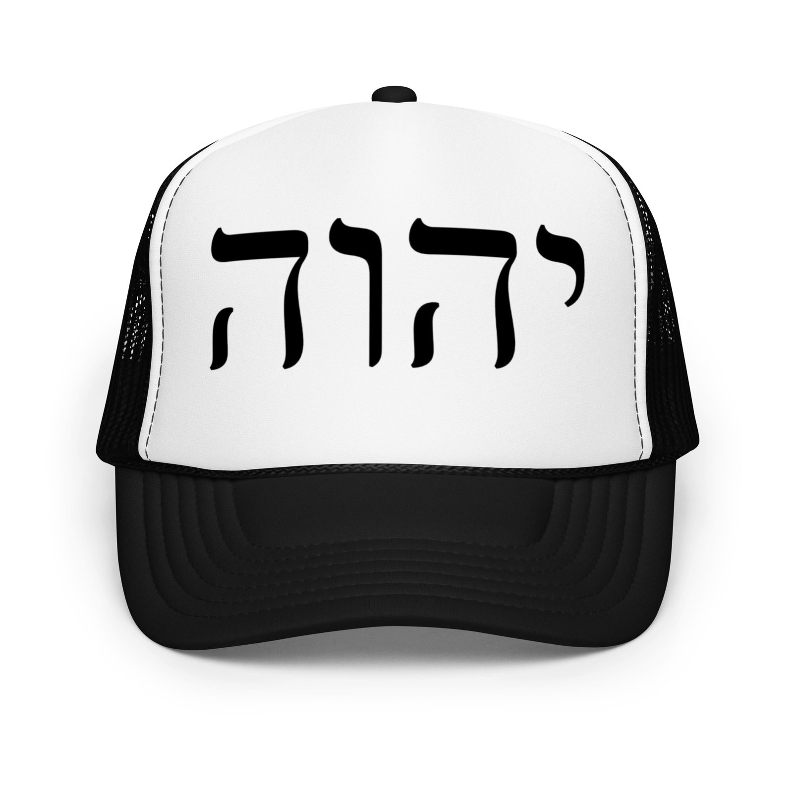 Christian Foam trucker hat