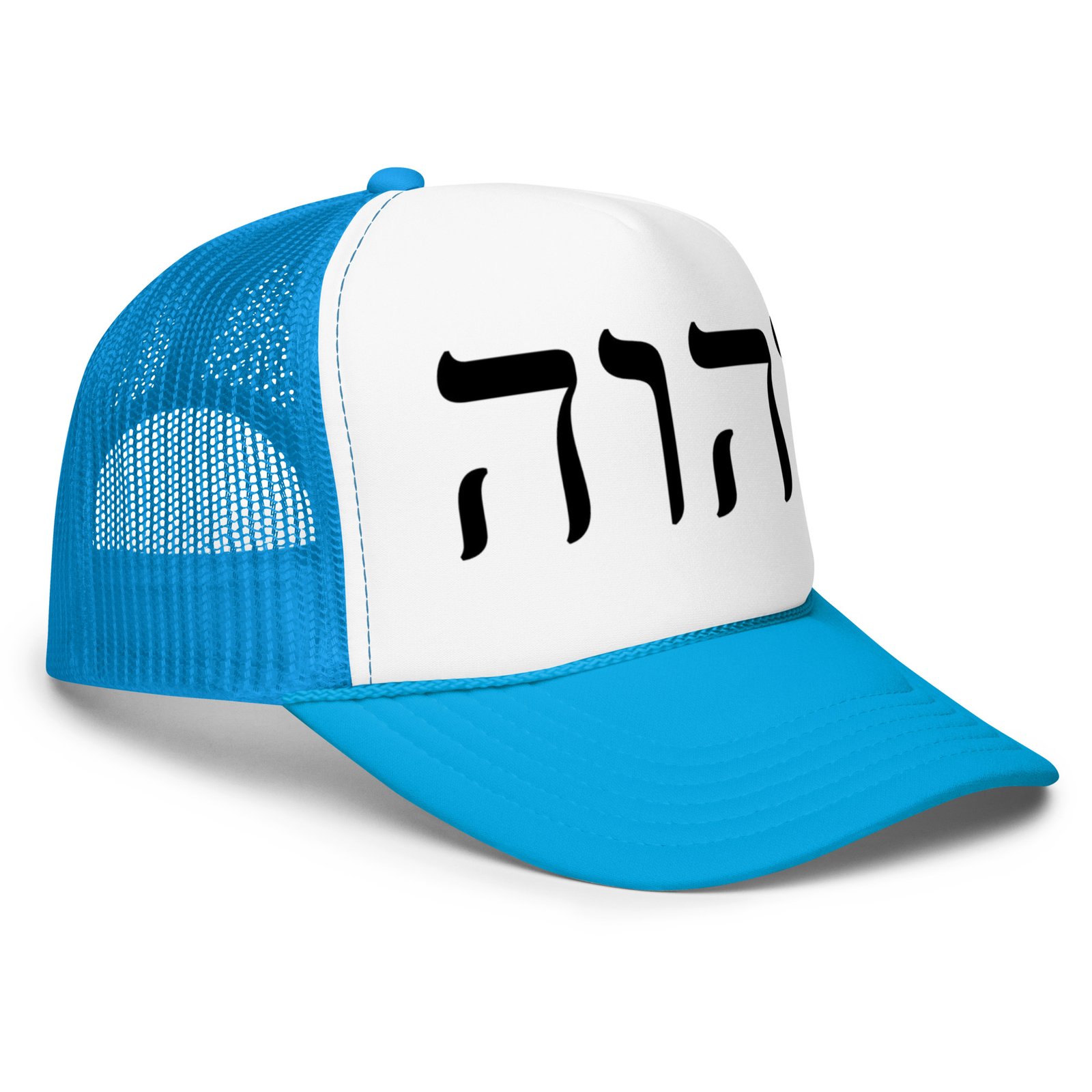 Christian Foam trucker hat - Image 7