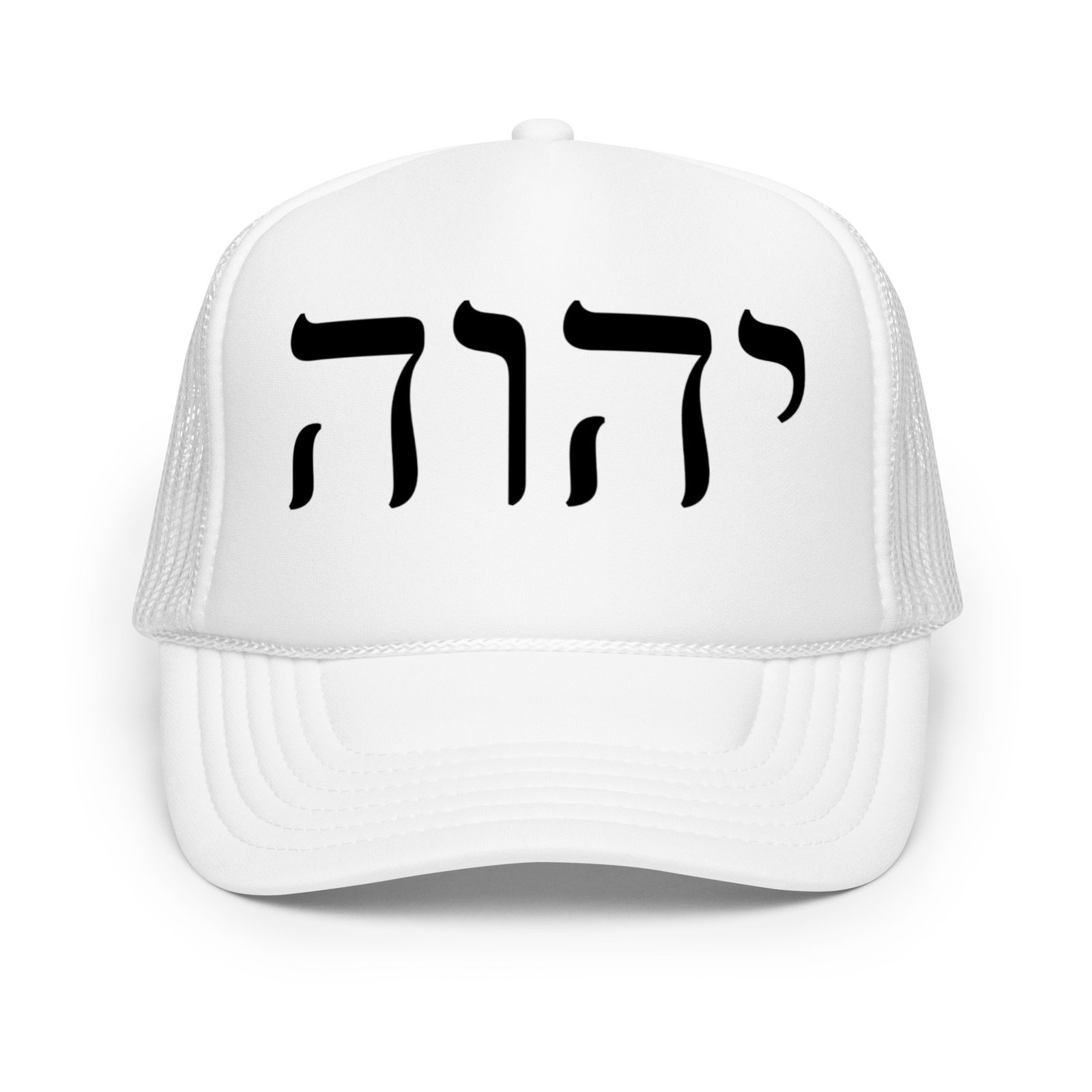 Christian Foam trucker hat - Image 16