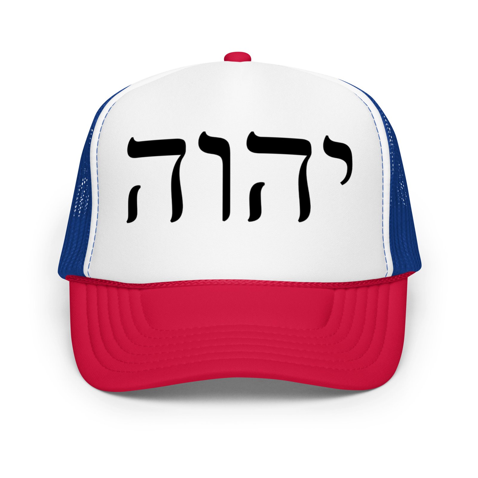 Christian Foam trucker hat - Image 13