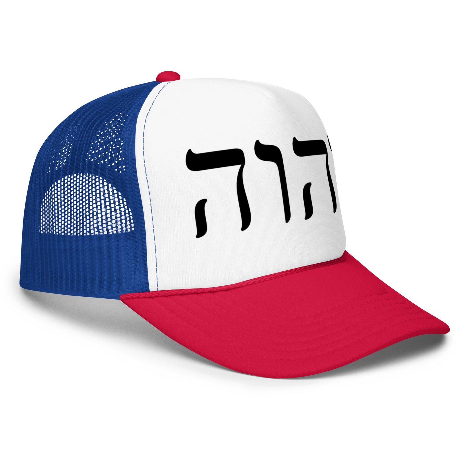 Christian Foam trucker hat - Image 15