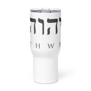 Christian Thermal Mug